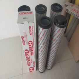 HYDAC0850R003BN3HC 3 micron  filter element