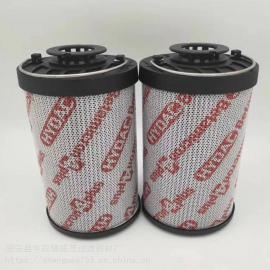 HYDAC2600R020BN3HC hydraulic suction filter element