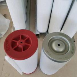 becker vacuum pump u 4.40/09   liquid separator filter