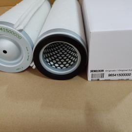 Alternative Becker 965412-0000 exhaust filter for vacuum pump 