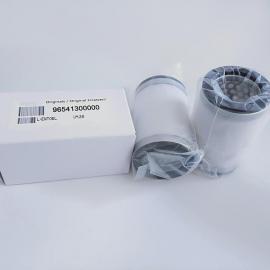 965413-0000 Lab vacuum pump cleaner filter element 