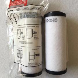 vacuum pump moisture filter 71232023