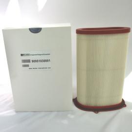 90951030001 5 micron Polyester air filter element