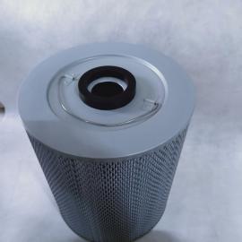  414.6mm 16.3 inch  Kodak Creo Particulate Air Filter UDRC-B 57-8792E-A