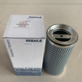 vehicles filter element for mahle G01087 