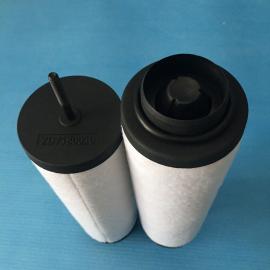 ZD7180010 vacuum pump oil separator filters for V0063 /V0100 ZD vacuum pump 