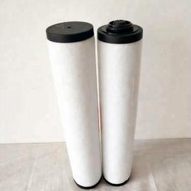  vacuum pump mist filter 0532140160