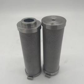 Heavy Duty gas turbines indufil filter element INR-S-0085-ST-NPG-F