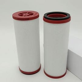 Replacement for Becker U4.165 discharge filter element