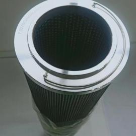 7.0270C H10XL A000V replacement Rexroth filter element 