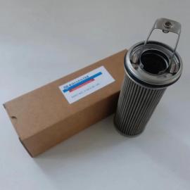 2.04.5.90.145DN32PN16 Replacement Boll filter element