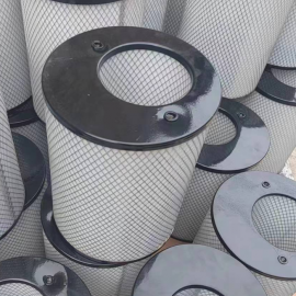 Interchange  AERZEN  Air compressor Air filter cartridge DN250