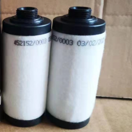  VCAB20 Oil Separator for Elmo Rietschle