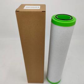  EU205/EU300 PVR vacuum pump filter replacement 003604