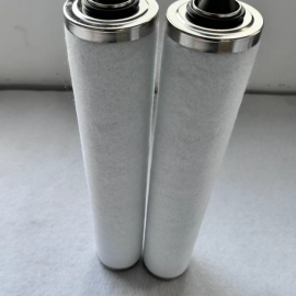 Vacuum pump Oil Mist Eliminator Filter 532916732