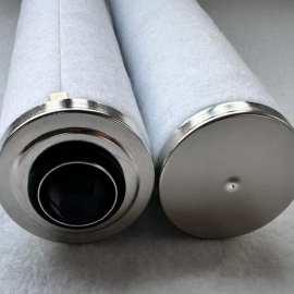 Antistatic  Oil Separator Filter Element 532221