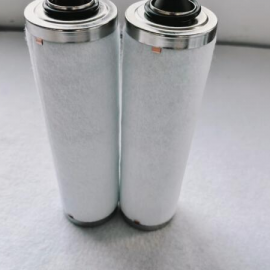 Vacuum pump Fire Retardant  Oil Separators Filter 0532127415