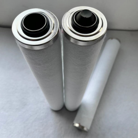 Water Ring Pump Separator Element 0532000054