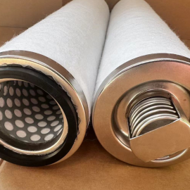 Vacuum Pump Submicron  Exhaust Filter  3902614400