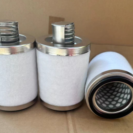 Molecular Contamination Control Vacuum Pump Filter  18911