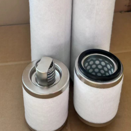 Laboratory Vacuum Pump Filter 18975