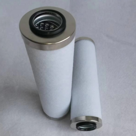 Aftermarket Vacuum Pump Filter 965407