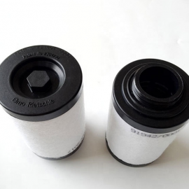 Exhaust Line Oil Reclamation Filter 7314010000