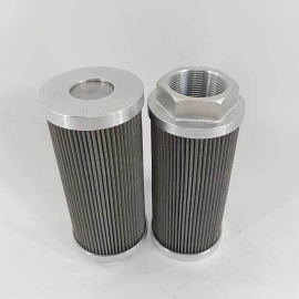 Central drive station hydraulic system suction filter element  AS08001 