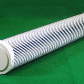 Accumulator circuit  fuel oil filter element BE89142612AV