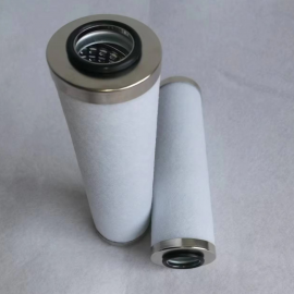 Vacuum pump VSN6501 VSN7501 Exhaust Filter LE9009 Oil mist separator