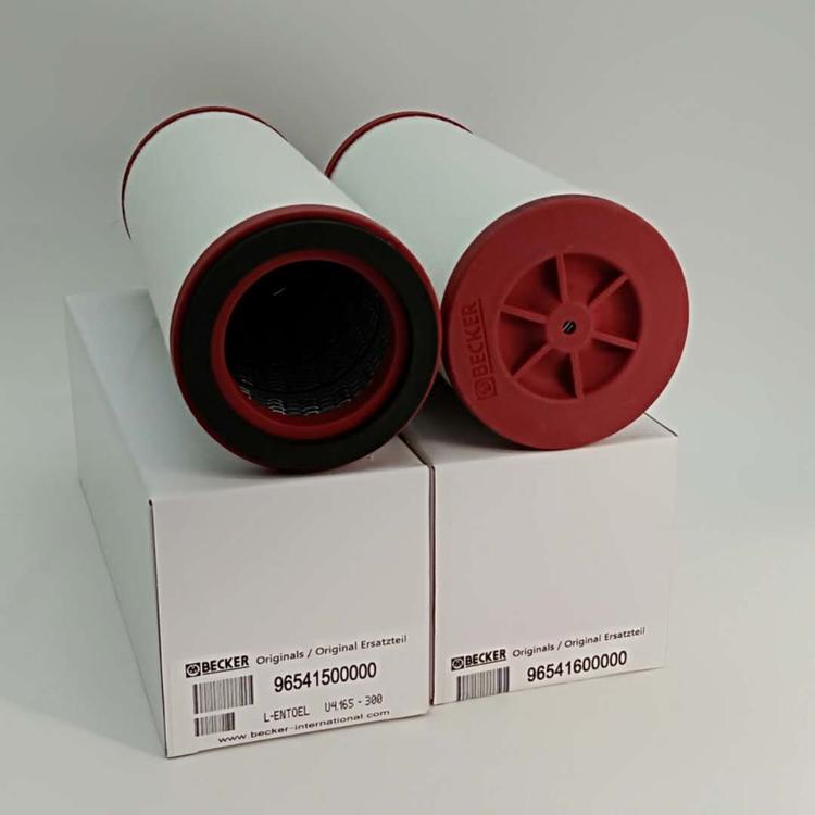 replacement Becker oil mist filter.jpg