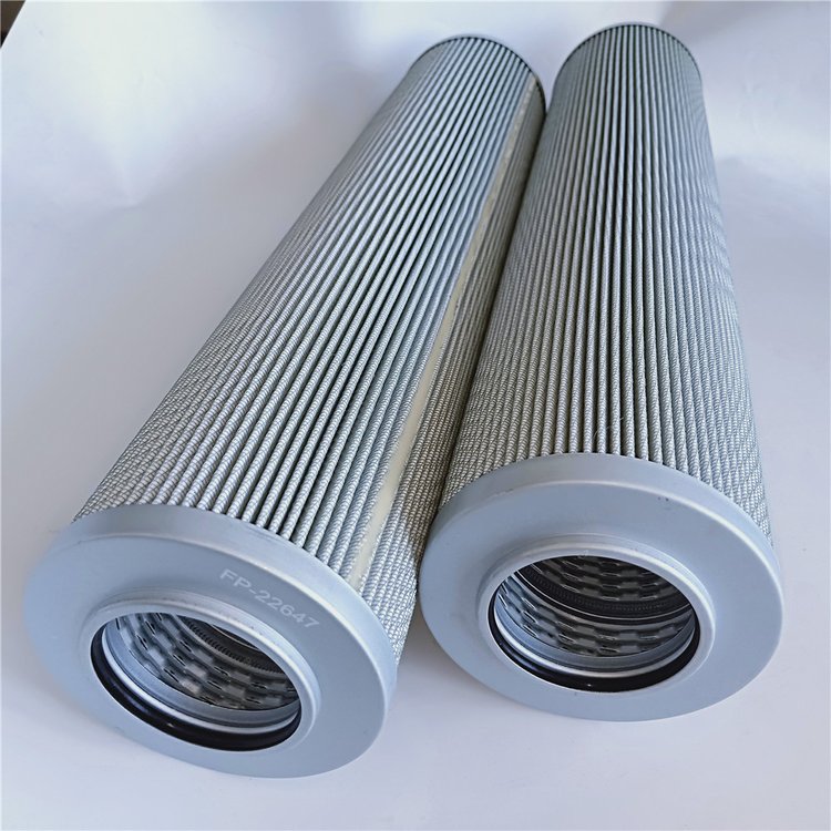 hydraulic return filter element.jpg