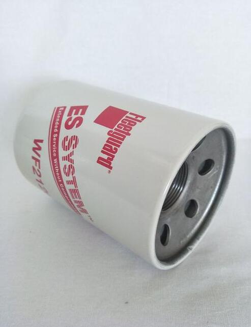 fuel filter element.jpg